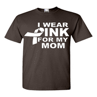 Мъжки тениска с къс ръкав - нося розово за майка ми
