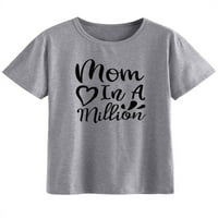 Жени мама в милион буквени тийнейджъри ежедневни мама тениска Деня на майката