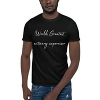 Светове Най-Великият Актюерски Ръководител Памучна Тениска С Къс Ръкав От Неопределени Подаръци