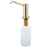 Kingston Brass SD Milano Soap Dissenser, полиран месинг