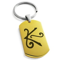 Неръждаема стомана Reiki Shanti Peace Engroved Dog Tag Keychain Keyring